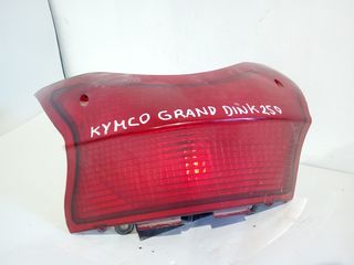 Πισω φαναρι απο KYMCO GRAND DINK 250