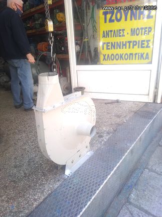 Μεταφορά σκόνης