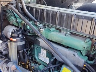 Fh 12 460 ΚΙΝΕΖΟΣ.  D12D460-thumb-5