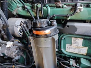 Fh 12 460 ΚΙΝΕΖΟΣ.  D12D460-thumb-10