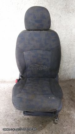 HYUNDAI ATOS PRIME (1999-2007) ΚΑΘΙΣΜΑ ΕΜΠΡΟΣ ΑΡΙΣΤΕΡΟ - ΟΔΗΓΟΥ (ΓΝΗΣΙΟ)