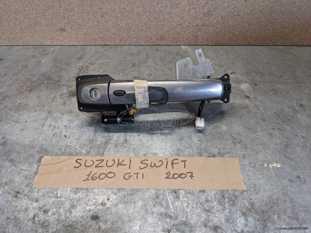 ΧΕΡΟΥΛΙΑ  SWIFT GTI 2007-14 3ΠΟΡΤΟ 