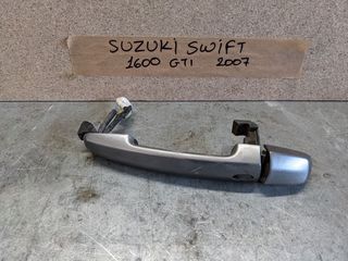 ΧΕΡΟΥΛΙΑ  SWIFT GTI 2007-14 3ΠΟΡΤΟ -thumb-1