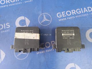 MERCEDES ΕΓΚΕΦΑΛΟΣ ΠΟΡΤΑΣ ΕΜΠΡΟΣ ΔΕΞΙΑ (DOOR CONTROL UNIT) E-CLASS (W210),C-CLASS (W202),CLK-CLASS (W208)