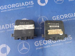 MERCEDES ΕΓΚΕΦΑΛΟΣ ΠΟΡΤΑΣ ΕΜΠΡΟΣ ΔΕΞΙΑ (DOOR CONTROL UNIT) E-CLASS (W210),C-CLASS (W202),CLK-CLASS (W208)