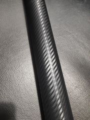 3D Carbon Αυτοκόλλητη Μεμβράνη Βινυλίου 60cm X 100cm