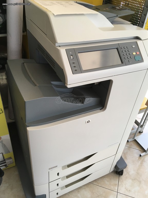 HP Color LaserJet CM4730 MFP