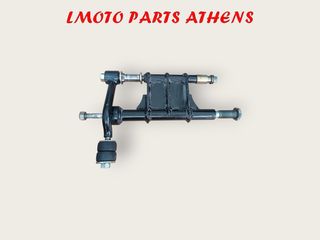ΒΑΣΗ ΚΙΝΗΤΗΡΑ BEVERLY 500/400