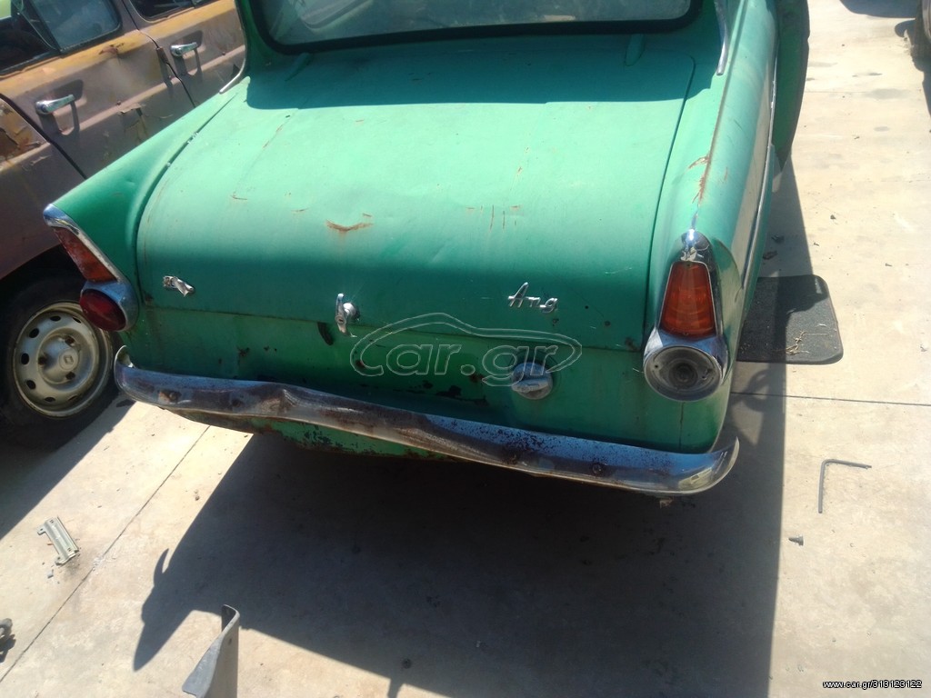 ford anglia 1939-1967 (ανταλλακτικα)