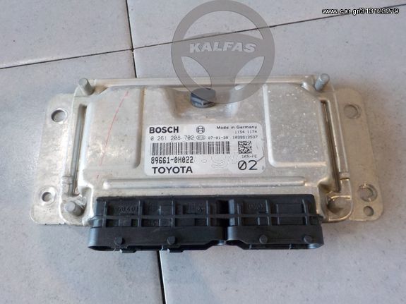 TOYOTA AYGO '08 1.0 12V (5Θ) ΕΓΚΕΦΑΛΟΣ BOSCH 0 261 208 702 (ΑΠΟ ΚΙΝΗΤΗΡΑ 1KR)