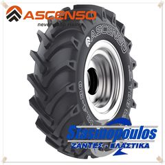 12.4-28 ASCENSO TDB120 R-1 8PR TT-thumb-5
