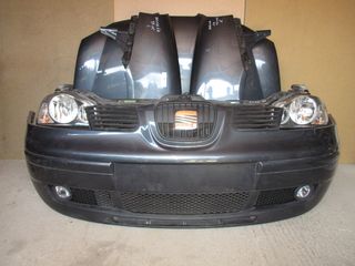 Seat Arosa '00 - '04 Μούρη Κομπλέ 