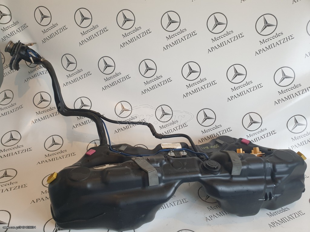 ΡΕΖΕΡΒΟΥΑΡ W212