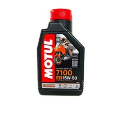 ΛΑΔΙ 4Τ MOTUL 15-50 7100