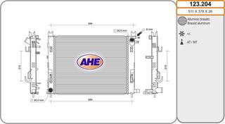 123.204 – AHE, Ψυγείο RENAULT CAPTUR I/CLIO IV 12-, DACIA DOKKER/LODGY/LOGAN II/SANDERO II 12-/DUSTER 13-18