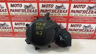 ΚΑΠΑΚΙ ΒΟΛΑΝ -> SUZUKI GSX-R 750 (K7) -> MOTO PAPATSILEKAS