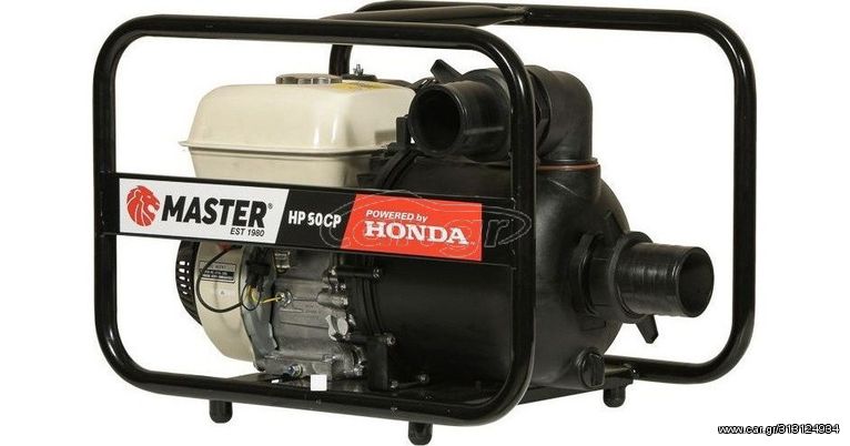 Αντλητικό συγκρότημα HP 50CP με κινητήρα HONDA GP160 και αντλία 2"