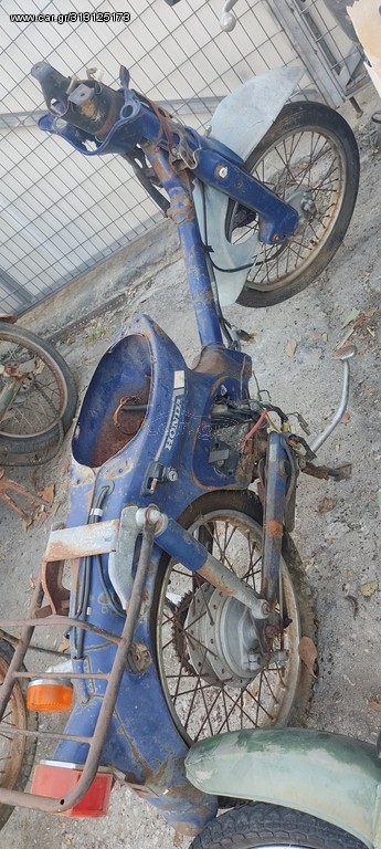 Honda C  '80