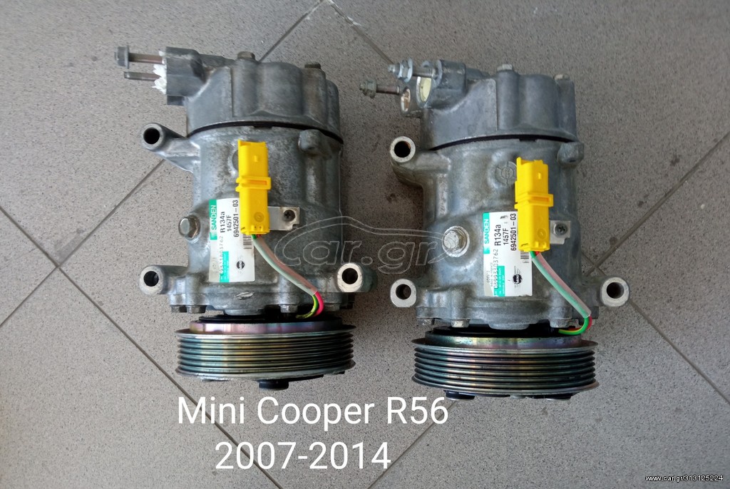 Κομπρεσέρ Aircondition Mini Cooper 2007-2014