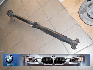 ΚΕΝΤΡΙΚΟΣ ΑΞΩΝΑΣ BMW E87 Ε81 Ε82 Ε88 / DIESEL / Ν47 ''BMW Βαμβακάς''