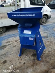 Μηχανήματα Αρμέγματος / Εκτροφής Technometal 2021 Σφυρομυλος -thumb-5