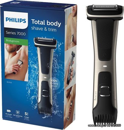 PHILIPS BG7025 Ξυριστικές μηχανές σώματος