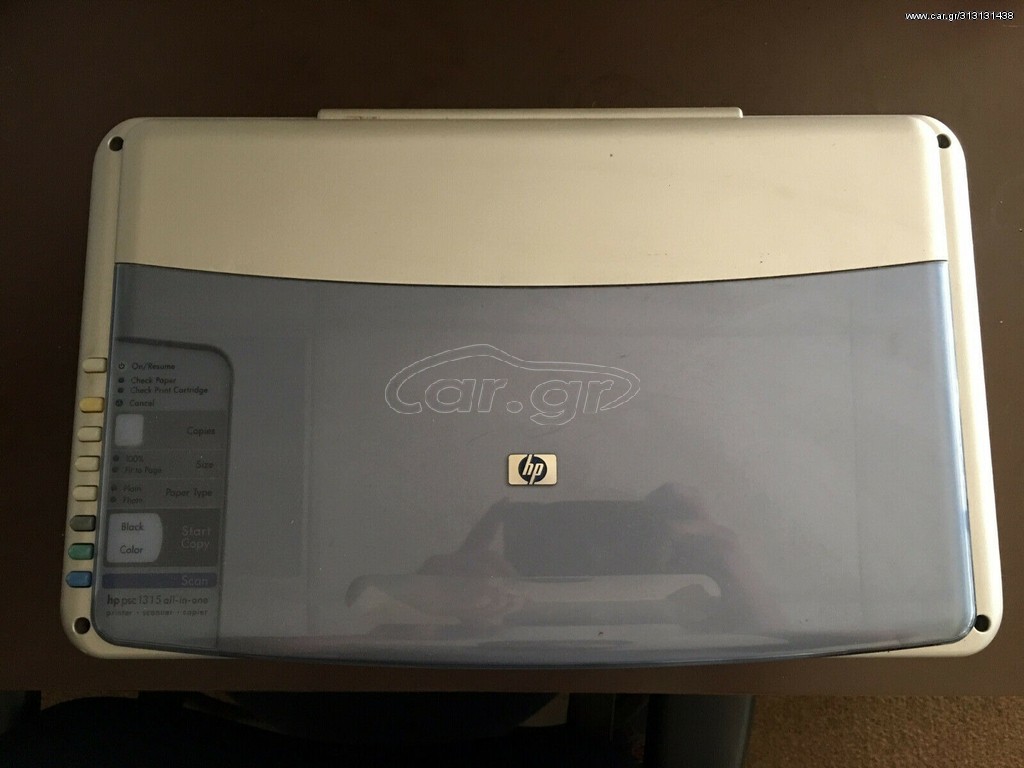 HP PSC1315 All-In-One