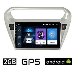 PEUGEOT 301 (μετά το 2013) Android οθόνη αυτοκίνητου 2GB με GPS WI-FI (ηχοσύστημα αφής 9" ιντσών OEM Youtube Playstore MP3 USB Radio Bluetooth Mirrorlink εργοστασιακή, 4x60W, AUX) PE34-2GB