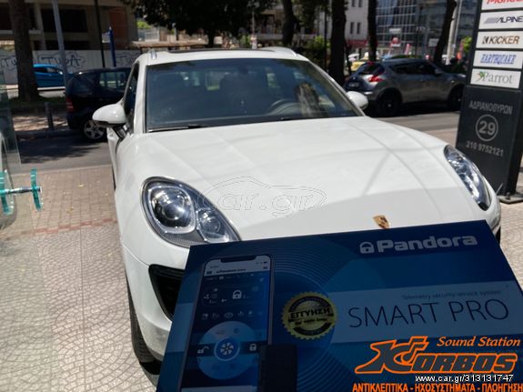 PORSCHE MACAN - ΣΥΝΑΓΕΡΜΟΣ PANDORA SMART PRO V.3 !!ΑΠΟ ΤΟ 1988 ΚΟΝΤΑ ΣΑΣ!! ΔΑΦΝΗ-ΥΜΗΤΤΟΣ www korbos gr