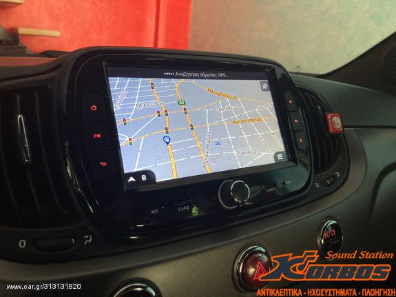 FIAT 500-ΟΘΟΝΗ ANDROID 10. DIGITAL IQ-AN X498_GPS !!ΑΠΟ ΤΟ 1988 ΚΟΝΤΑ ΣΑΣ!! ΑΔΡΙΑΝΟΘΥΡΩΝ 29 ΔΑΦΝΗ-ΥΜΗΤΤΟΣ wwwkorbosgr