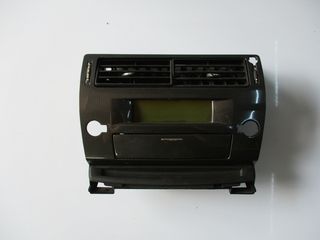 Κεντρική Κονσόλα για Citroen C4 | MAXAIRASautoparts