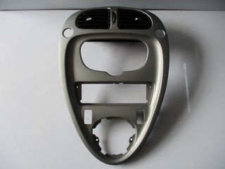Κεντρική Κονσόλα για Citroen Xsara Picasso Lift | MAXAIRASautoparts