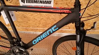 Trekking Orient 2026 MOVE I DISC-thumb-5
