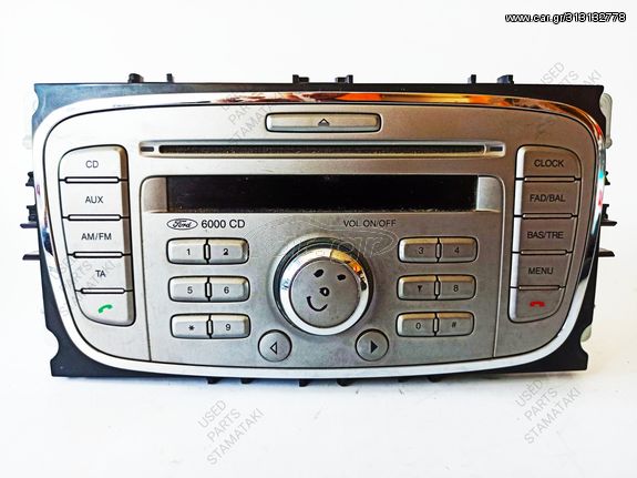 8M5T-18C815-AC  Ράδιο CD / MP3 Ford Focus MK2 04-11