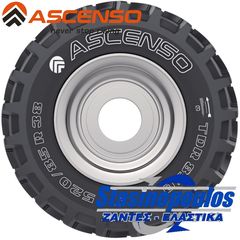 340/85R28 (13.6R28) TDR850 127D R-1W TL ASCENSO-thumb-7