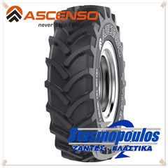 380/85R28 (14.9R28) TDR850 133D R-1W TL ASCENSO-thumb-5