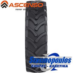 380/85R28 (14.9R28) TDR850 133D R-1W TL ASCENSO-thumb-6