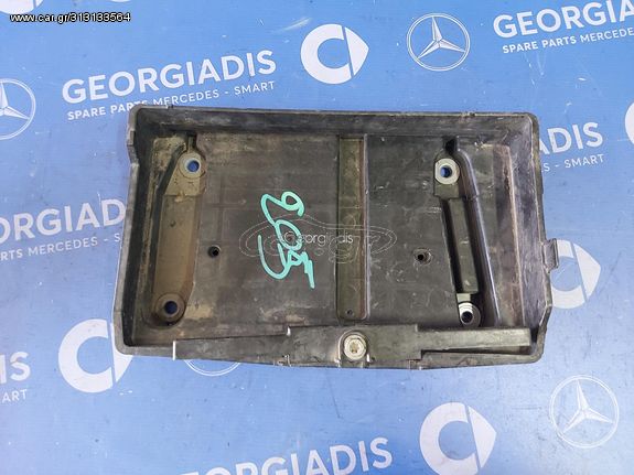 MERCEDES ΒΑΣΗ ΜΠΑΤΑΡΙΑΣ (BATTERY FRAME) C-CLASS (W205),E-CLASS (W213),GLC-CLASS (X253)