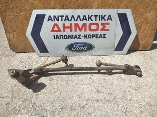 ISUZU CAMPO '93-'96 ΜΕΤΑΧΕΙΡΙΣΜΕΝΕΣ ΜΠΑΡΕΣ ΤΙΜΟΝΙΟΥ (Ζ) 