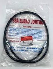 ΣΥΡΜΑ ΝΤΙΖΑ ΚΟΝΤΕΡ YAMAHA T50 ROC