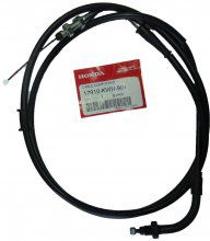 ΝΤΙΖΑ ΓΚΑΖΙΟΥ PCX-125 HONDA ΓΝΗΣΙΑ