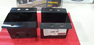 ROVER 200 400 89-95 ΒΑΣΕΙΣ ΕΜΠΡΟΣ ΠΡΟΦΥΛΑΚΤΗΡΑ