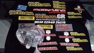 karpirater Mikuni VM Φ24 gnisio Japan gia honda c50 glx dax chaly astrea supra ss50 z50j Z50R monkey Gorilla skyteam Jincheng Jintong JC50 MODIFYING GARAGE "since1993" TAKEGAWAGR - 4miniracingparts,gr