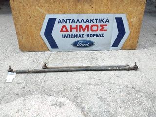 SUZUKI SAMURAI '84-'90 413 ΜΕΤΑΧΕΙΡΙΣΜΕΝΕΣ ΜΠΑΡΕΣ ΤΙΜΟΝΙΟΥ ΣΕΤ (Ζ) 