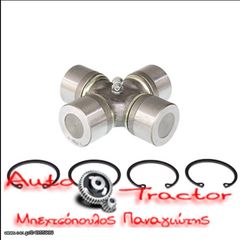 30.2X80 UGO ΣΤΑΥΡΟΣ ΑΞΟΝΟΣ ΚΕΝΤΡΙΚΟΥ 