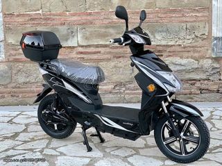 Roller / Scooter 2022 DILETA SCOTIE ΕΠΙΔΟΤΗΣHεως1072ε-thumb-2