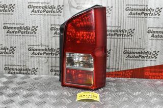 Φανάρι Πίσω Δεξιά Nissan Pathfinder 2005-2010 220-16550 (Γνήσιο)