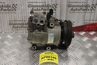 Κομπρεσέρ Aircondition - A/C Κλιματισμός Hyundai Accent 1.5cc 102ps 1997-2002 CBXCA-02 HS-15 F500