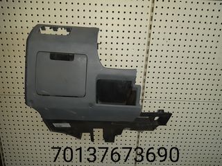 ΚΑΛΥΜΜΑ ΤΙΜΟΝΙΕΡΑΣ ΚΑΤΩ ΚΟΜ ΚΑΤΩ SKODA FABIA 00-07
