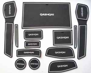 Nissan Qashqai j11 Διακοσμητικές Αντιολισθητικές Βάσεις.